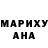 Метадон мёд Kaisa K