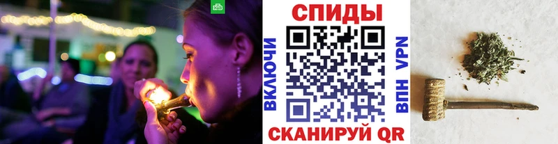 Купить  Сосновоборск  БУТИРАТ бутандиол 