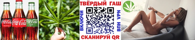 Canna-Cookies конопля  Купить где  Сосновоборск 