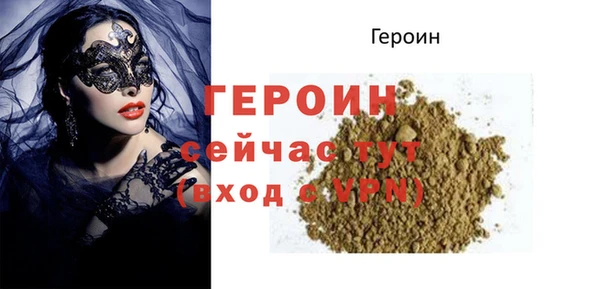 амф Майский