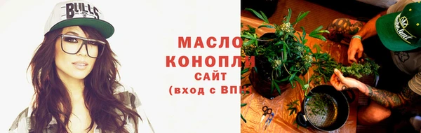 наркотики Магадан