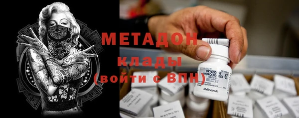 амф Майский