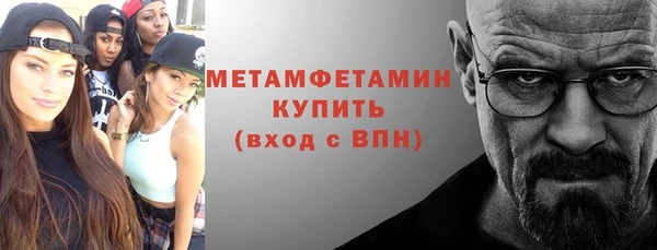 наркотики Магадан