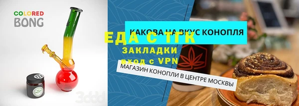 амф Майский