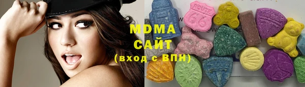 амф Майский