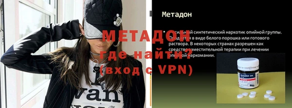 амф Майский