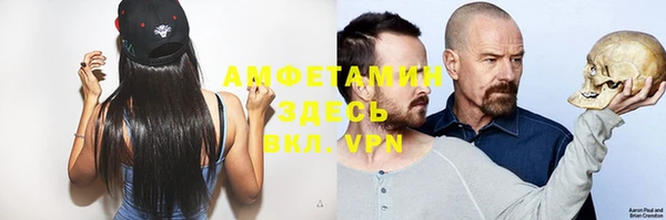 наркотики Магадан