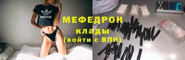 амф Майский