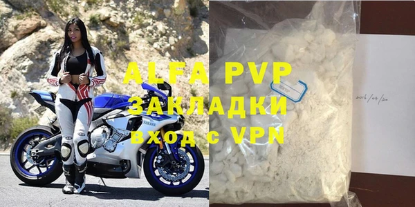наркотики Магадан
