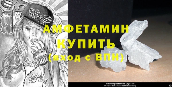 наркотики Магадан