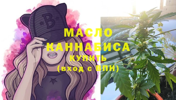 наркотики Магадан