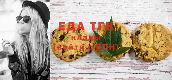 амф Майский