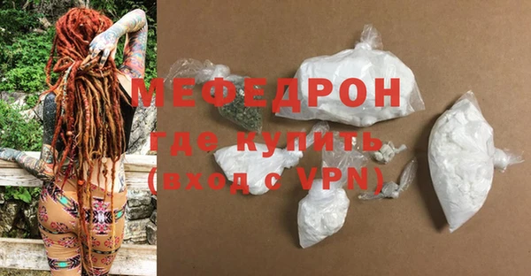 наркотики Магадан