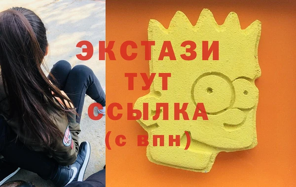 jwh Мегион