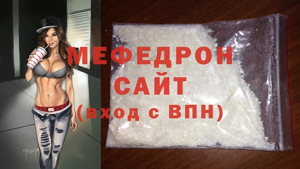 наркотики Магадан