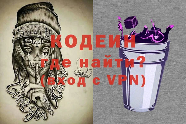 jwh Мегион