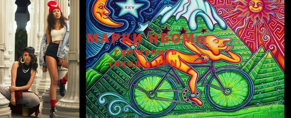 мефедрон VHQ Магас