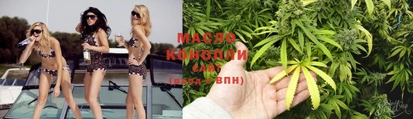 jwh Мегион