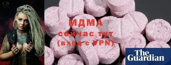 амф Майский