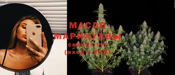 амф Майский
