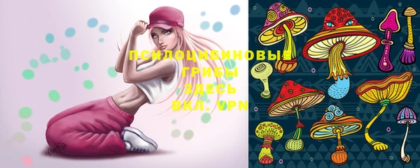 мефедрон VHQ Магас