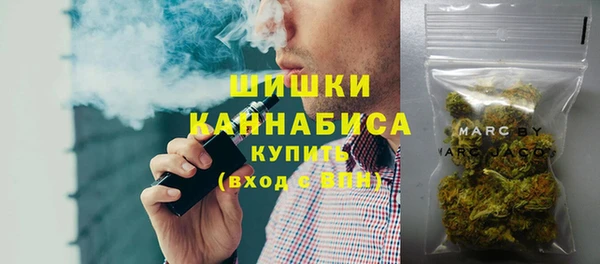 наркотики Магадан