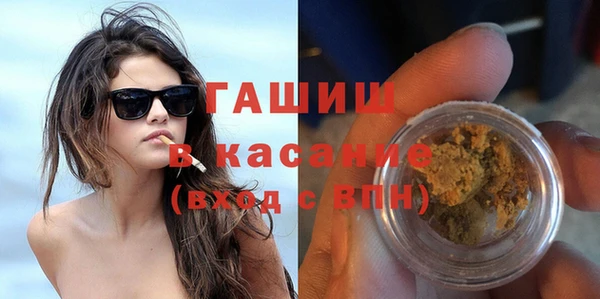 амф Майский