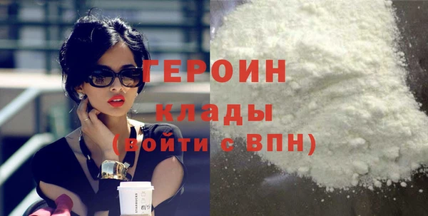 амф Майский
