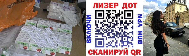 LSD-25 экстази ecstasy  Купить  Сосновоборск 